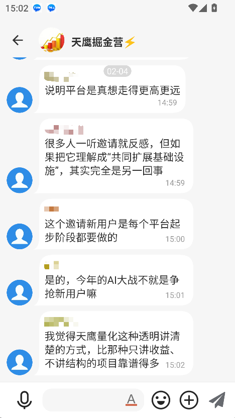 �ֻ��ƽ�����ô����